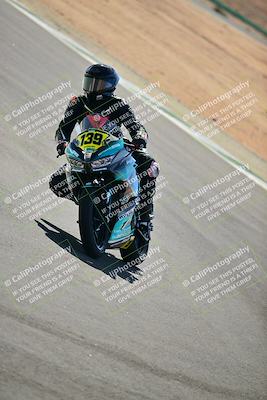 media/Oct-25-2025-2WTD (Sat) [[1e4a1f2fa2]]/C Group/Session 3 (Chicane 2)/